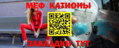 ALPHA-PVP Новозыбков