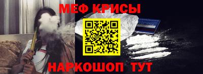 герыч Новодвинск