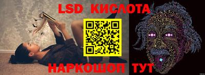 ALPHA-PVP Новозыбков