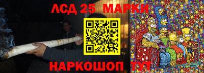герыч Новодвинск