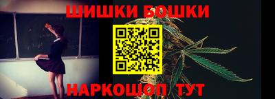 ALPHA-PVP Новозыбков