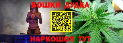 соль курить ск Новокубанск