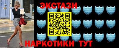 герыч Новодвинск