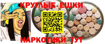 герыч Новодвинск