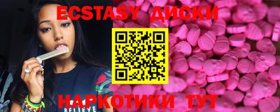 ALPHA-PVP Новозыбков
