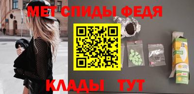 герыч Новодвинск