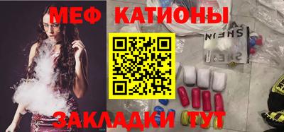 герыч Новодвинск
