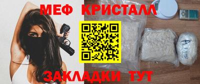 ALPHA-PVP Новозыбков